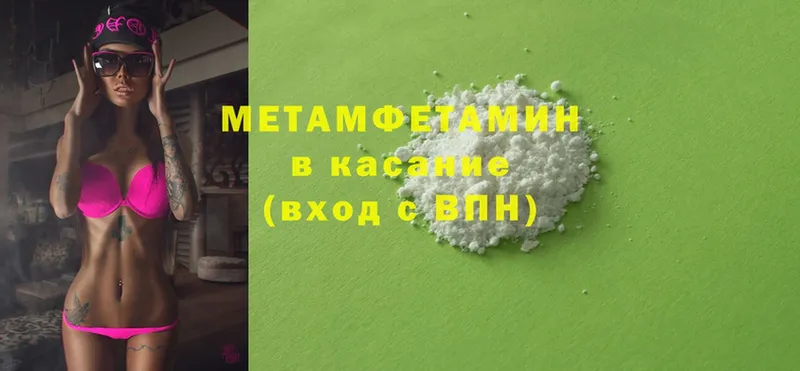 Купить наркотик аптеки Шарыпово МАРИХУАНА  Cocaine  ГАШИШ 