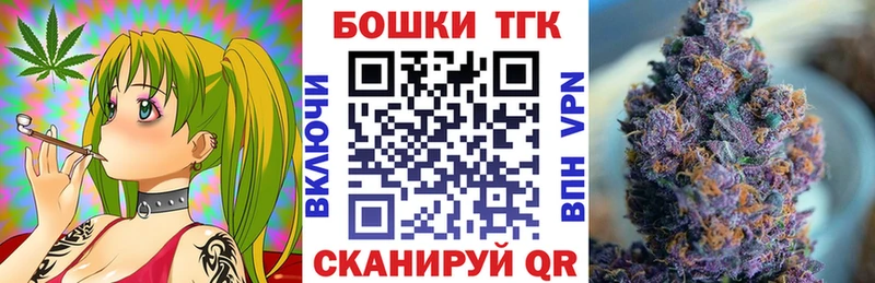 Наркошоп Шарыпово Псилоцибиновые грибы  СК  МЕФ  ГАШИШ  МАРИХУАНА  Кокаин  Амфетамин 