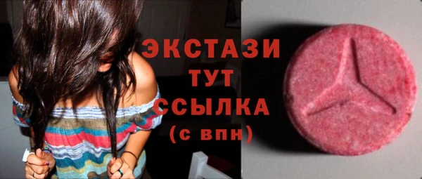 герыч Остров