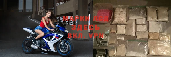 соль курить ск Осташков