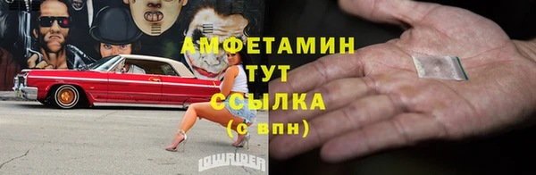 герыч Остров