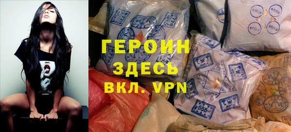 спиды Пересвет