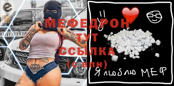 mix Богданович