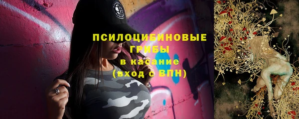 герыч Остров