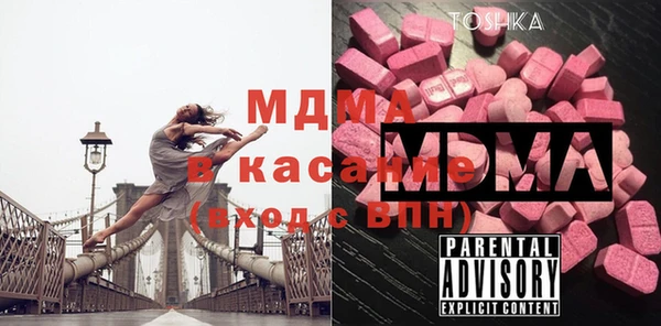 герыч Остров