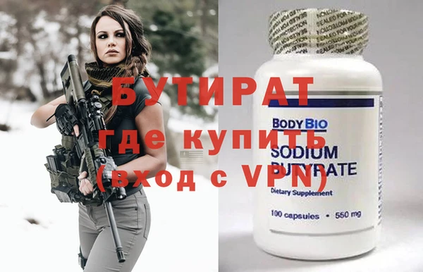 a pvp Богородицк