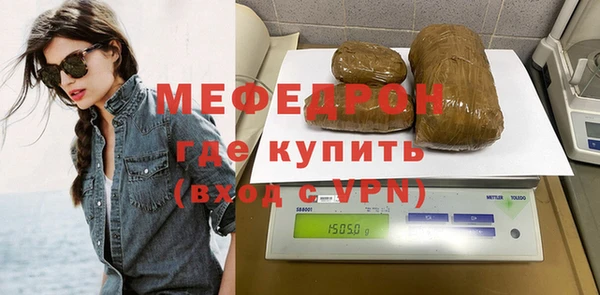 герыч Остров