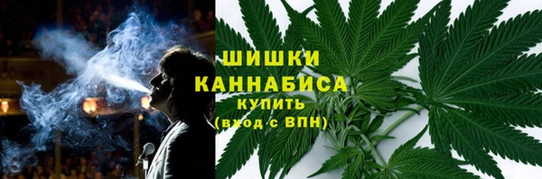 соль курить ск Осташков