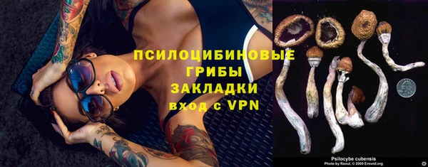 герыч Остров