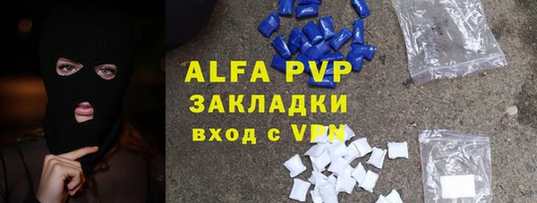 герыч Остров