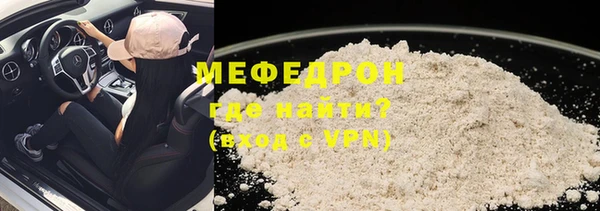 герыч Остров