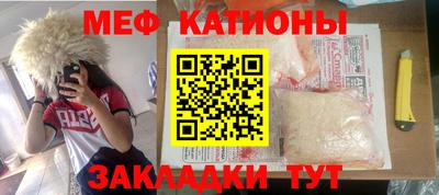 прущая мука Берёзовский