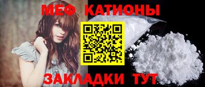 кокаин Волжский