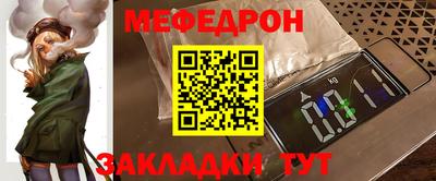 кокаин Волжский
