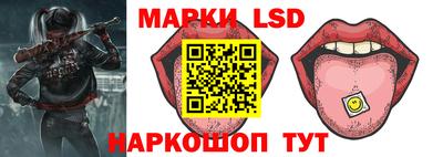 мяу мяу кристалл Беслан