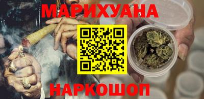 прущая мука Берёзовский