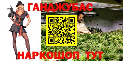 кокаин Волжский