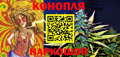 стафф Волжск