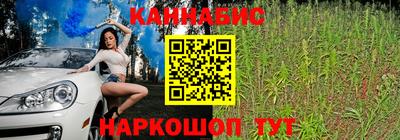кокаин Волжский