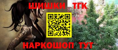 кокаин Волжский