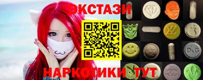 кокаин Волжский