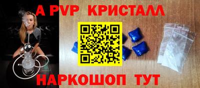 прущая мука Берёзовский