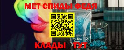 каннабис Волгодонск