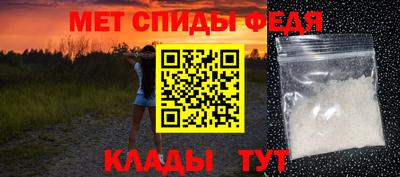 прущая мука Берёзовский