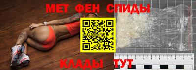 прущая мука Берёзовский