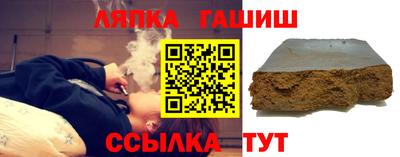 COCAINE Абакан