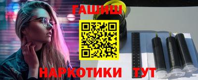 кокаин Волжский