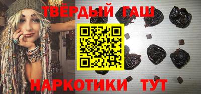 прущая мука Берёзовский